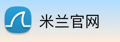 米兰官网 Logo